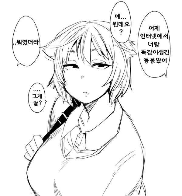 manga_1626511_002.webp