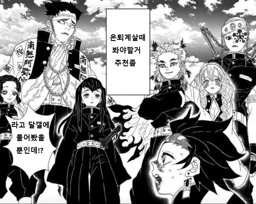 manga_1638790_001.webp