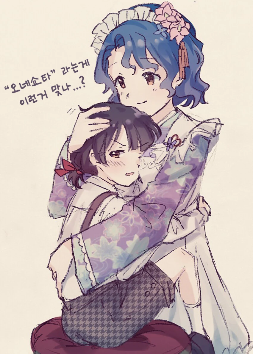 manga_1752108_001.webp