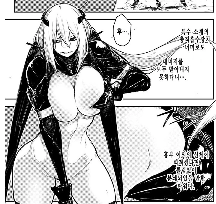 manga_1792647_002.webp