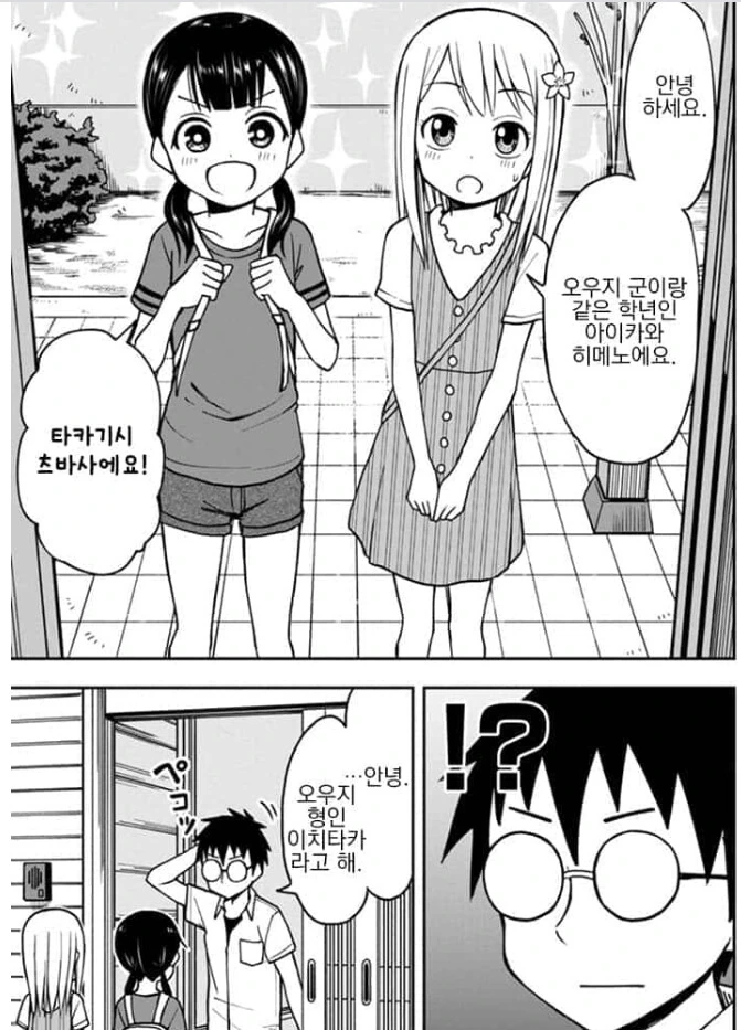 img/23/08/20/18a11fa94ac5835f1.png