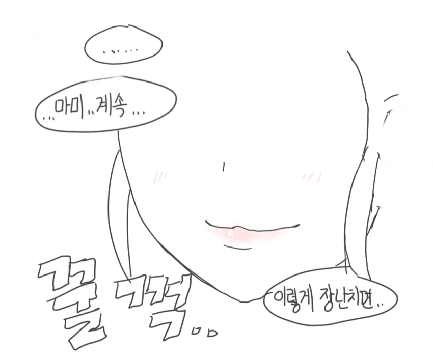 76CFF331-2EF2-4FE7-B81E-B6577E63816B.png