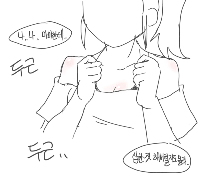 E4811AB4-A7D5-43CB-B864-22725871BB76.png
