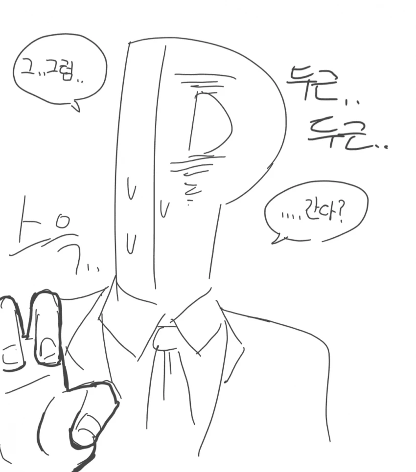 DF47F751-4360-443E-824B-26F4CD25B70C.png