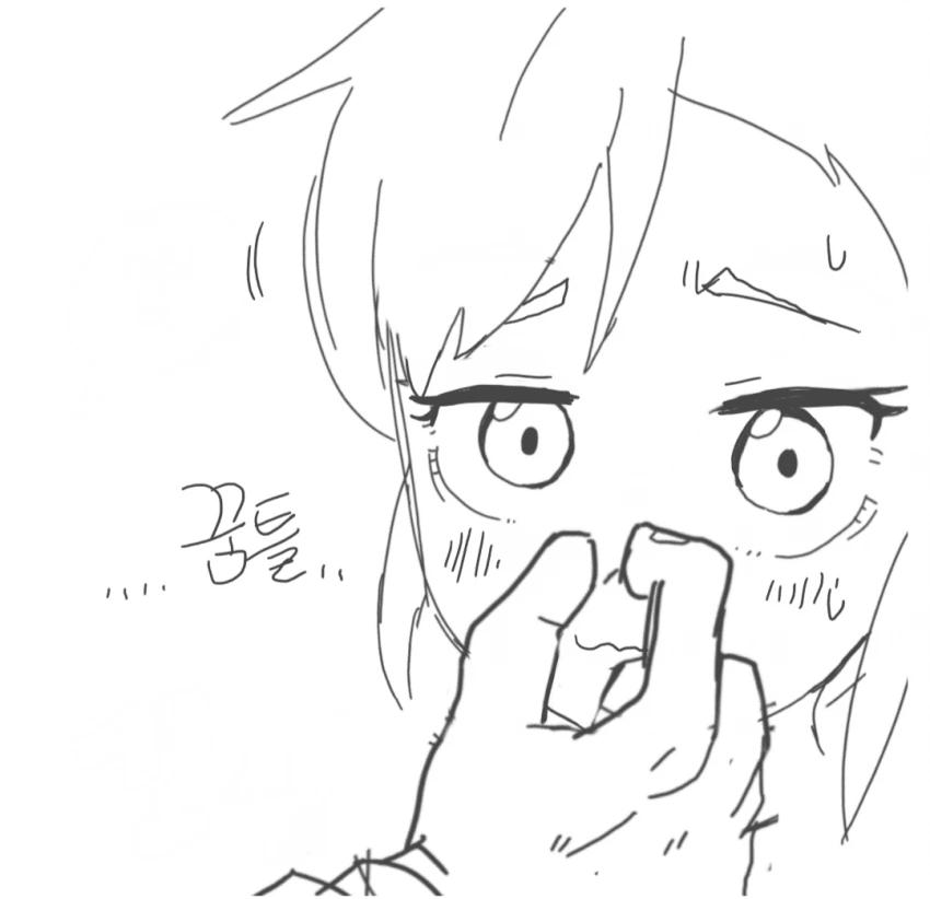 8D27DA41-A0CC-48BC-8CB2-333C4E12AA18.png