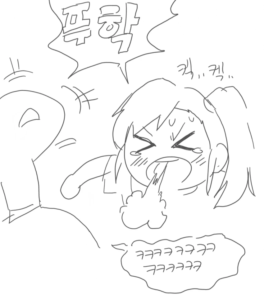 407949DF-E856-44D4-8AB0-4FEE50A33200.png