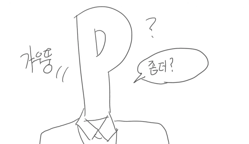 F4EEB272-FBAC-4112-96D3-72EEEDC25C2C.png