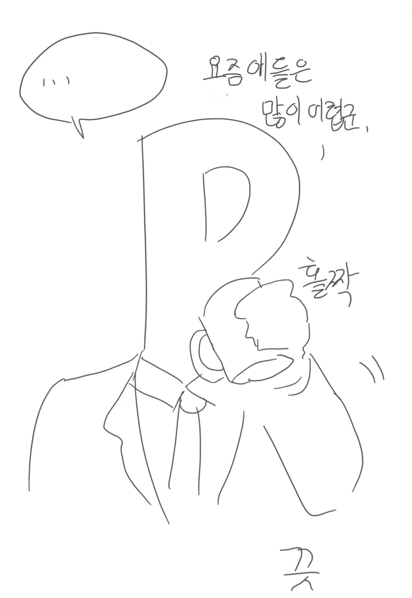 BC76B24F-9525-4CF9-BB10-819F1B868665.png