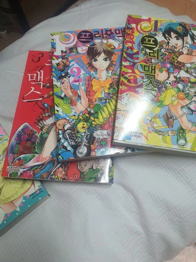 manga_1954537_004.webp
