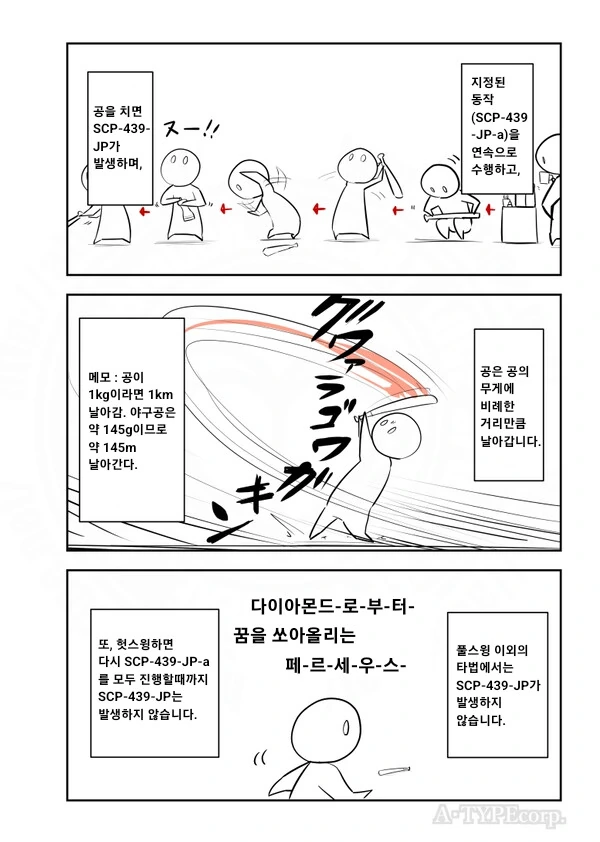 img/23/10/29/18b7a610512525431.png