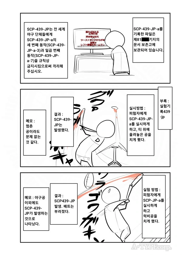 img/23/10/29/18b7a612ddc525431.png