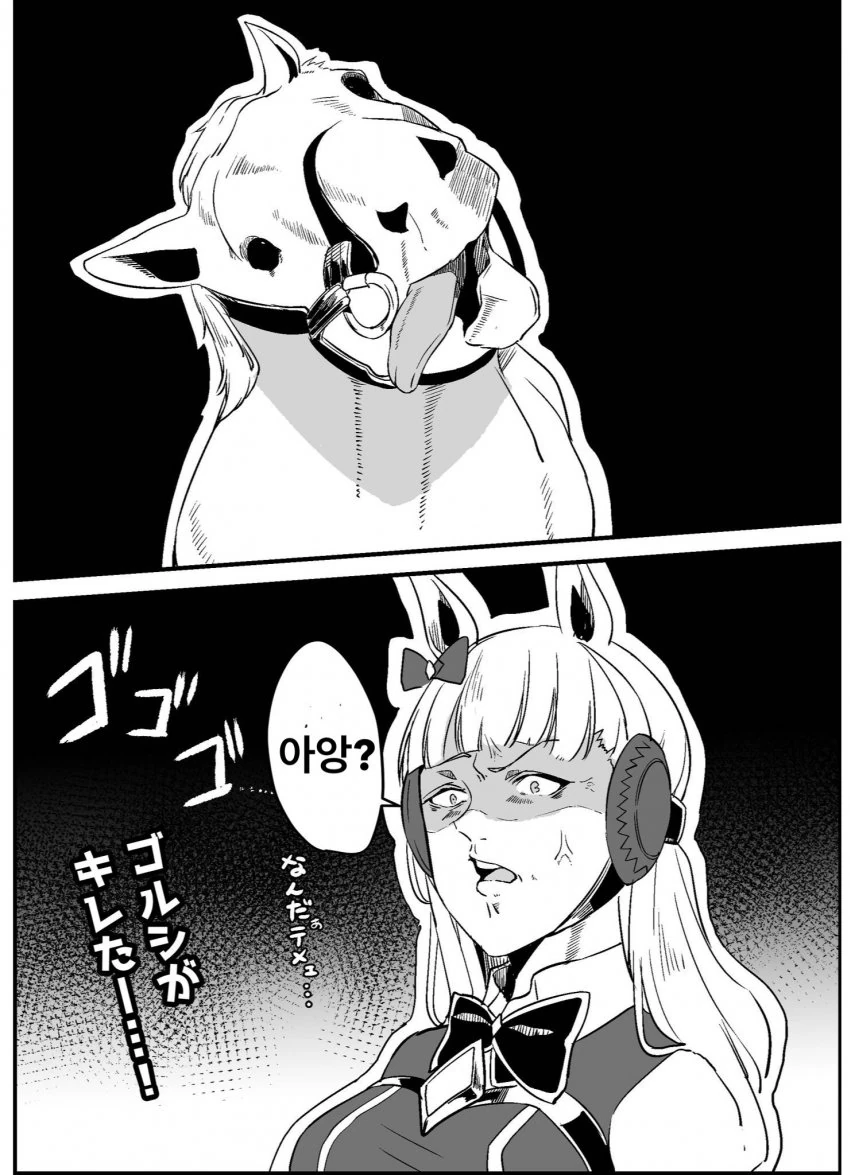 manga_1983839_002.webp