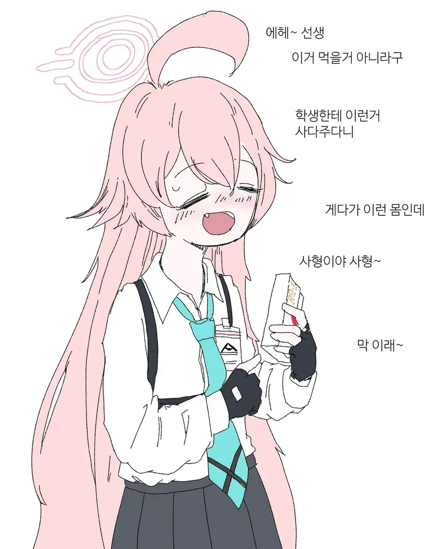 manga_1992976_001.webp