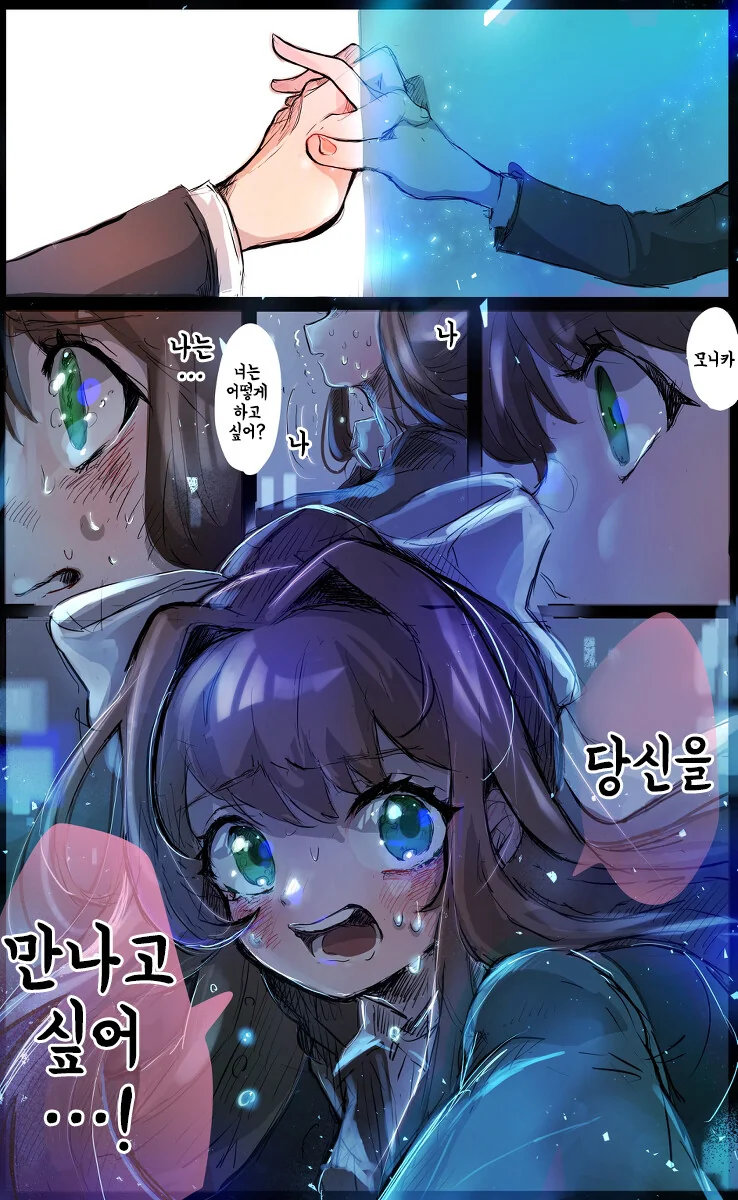 manga_2006667_003.webp