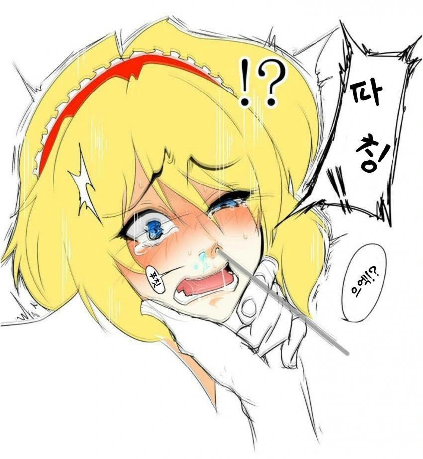 manga_2065244_006.webp