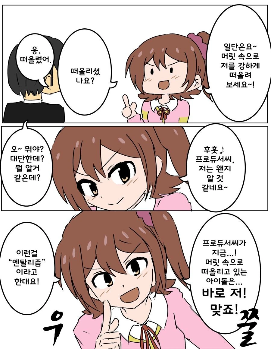 img/23/08/26/18a31037670146591.png