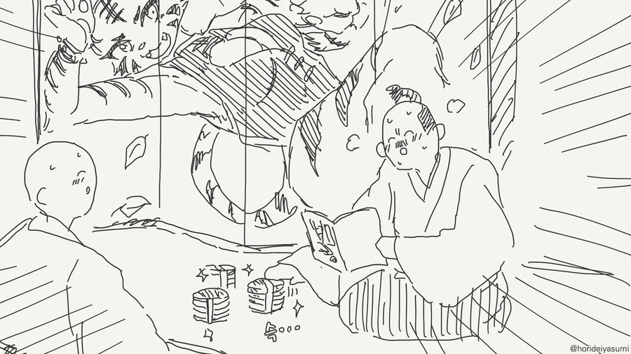 img/23/07/30/189a431b1254cbcbb.jpg