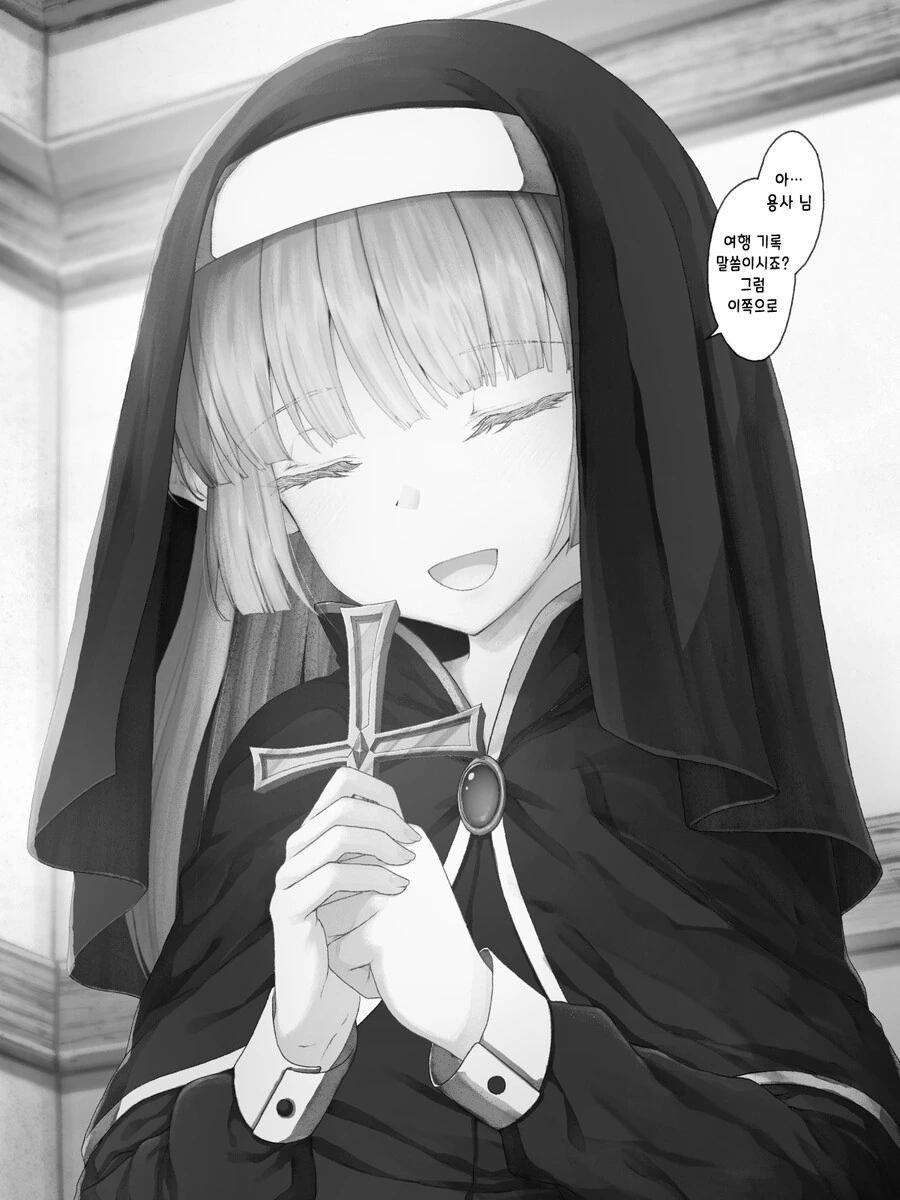 manga_2209470_001.webp