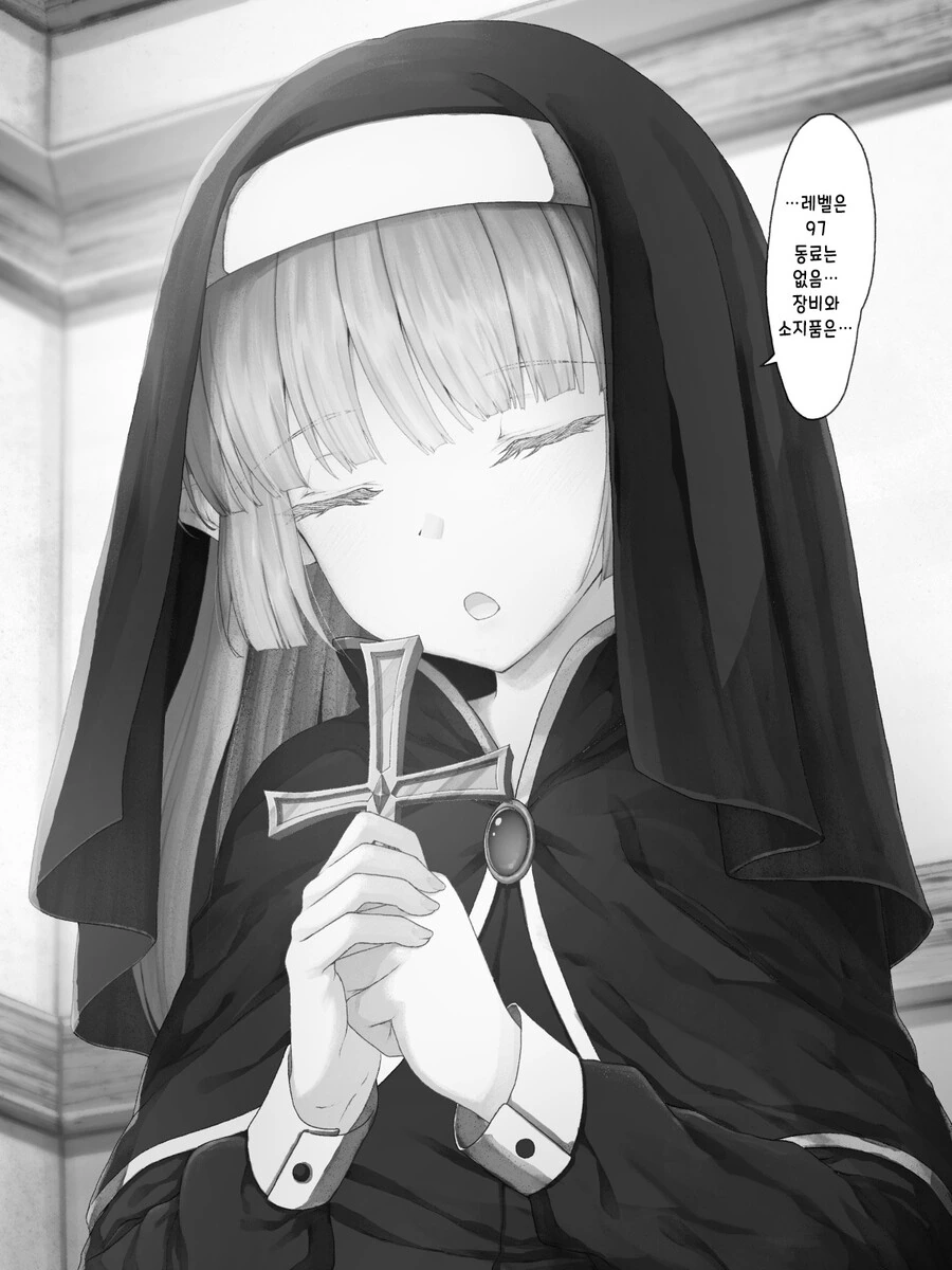 manga_2209470_002.webp