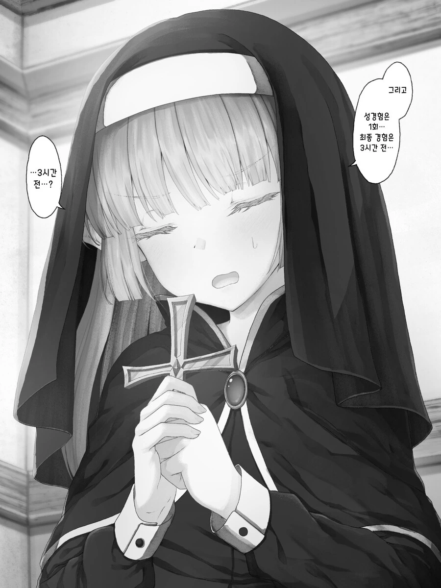 manga_2209470_003.webp