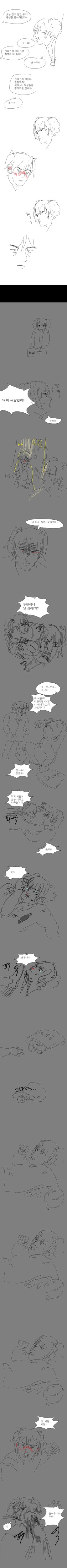manga_222780_005.webp