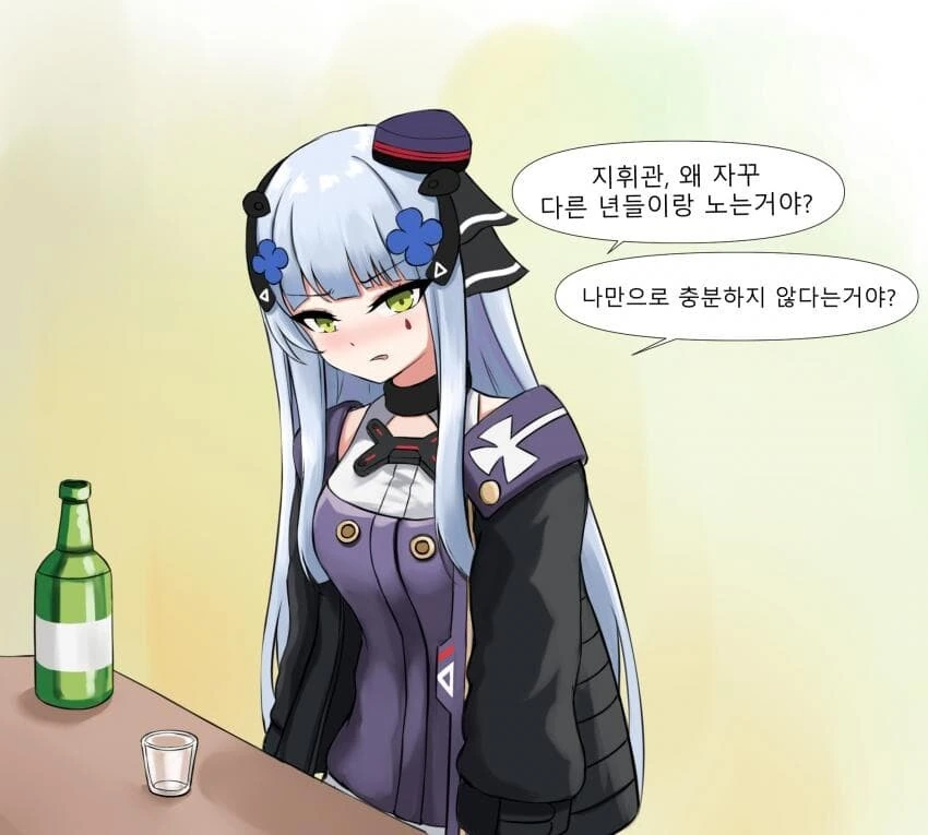 manga_2290346_002.webp