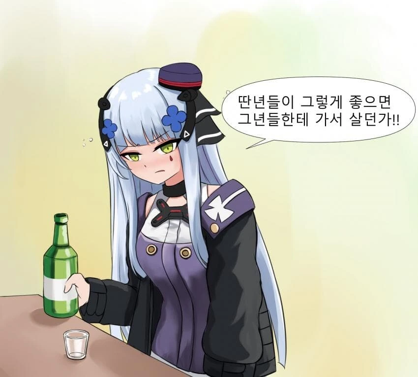 manga_2290346_005.webp