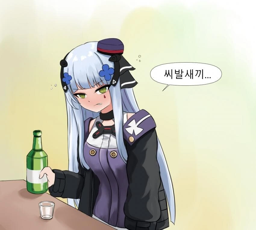 manga_2290346_008.webp
