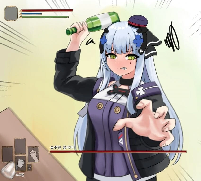 manga_2290346_009.webp