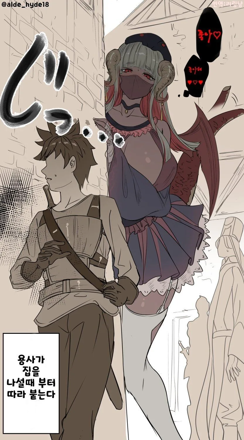 manga_2294683_001.webp