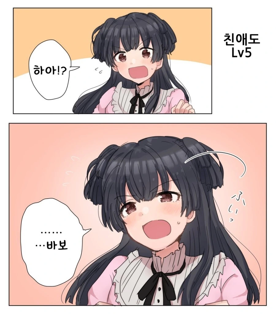 manga_232159_003.webp