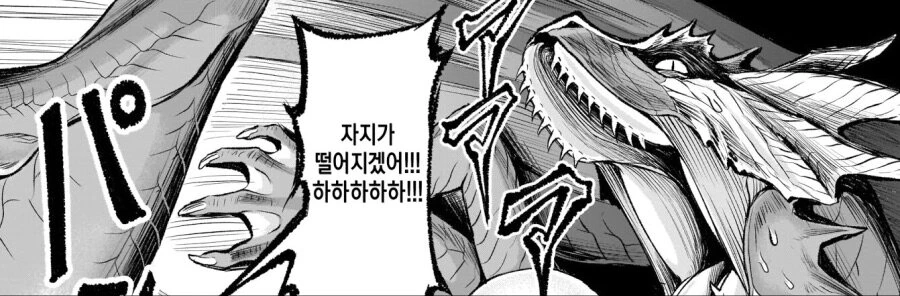 manga_2325564_005.webp