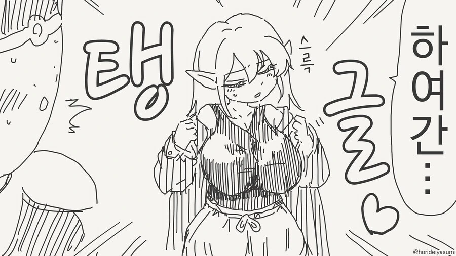 img/24/02/27/18deacf5a64538f18.png