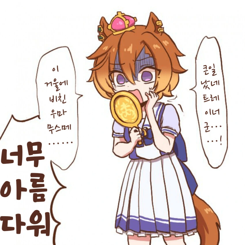 manga_2429339_001.webp