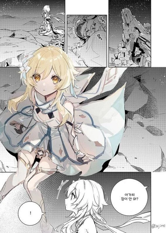 manga_2430617_001.webp