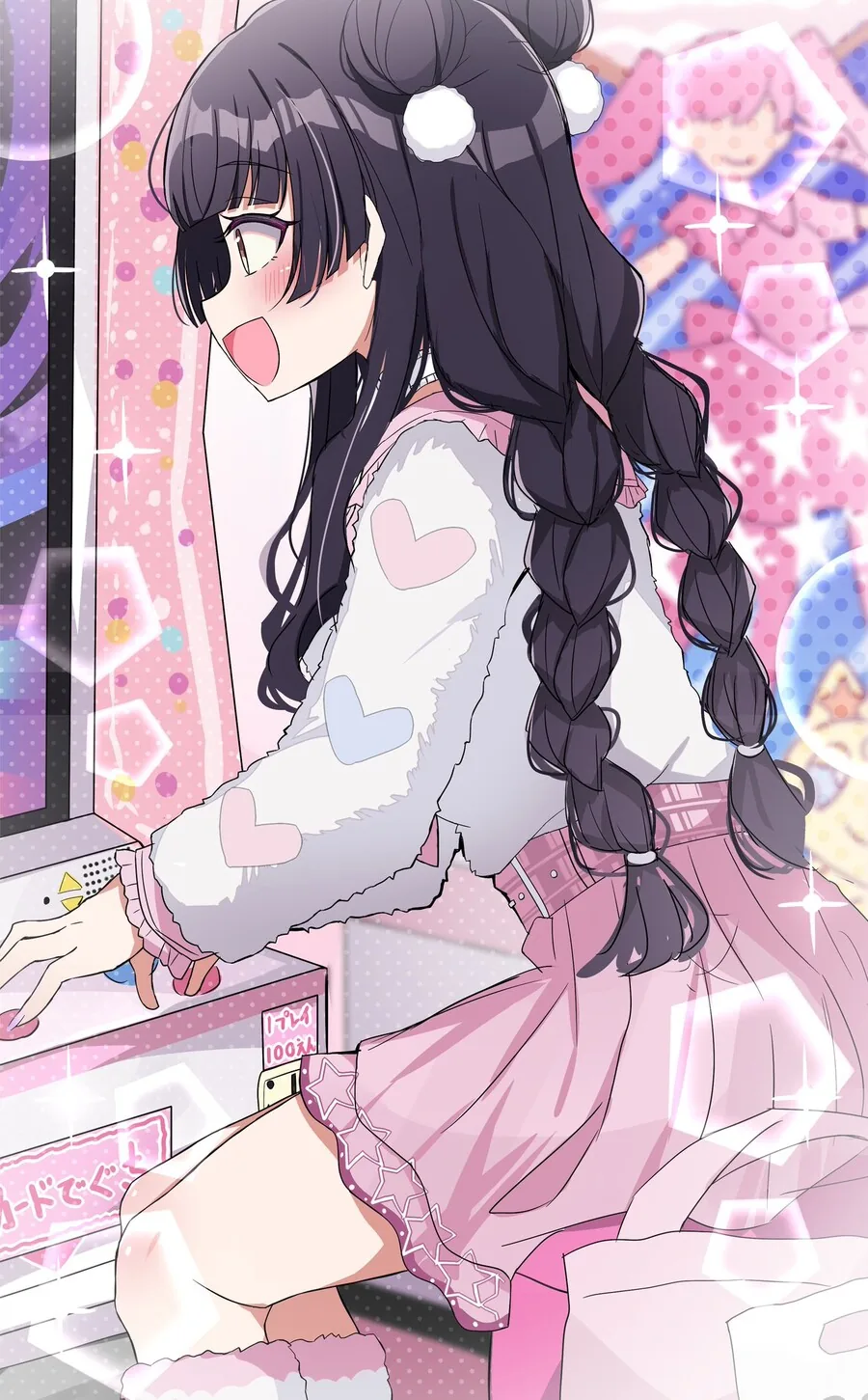 manga_2473998_001.webp