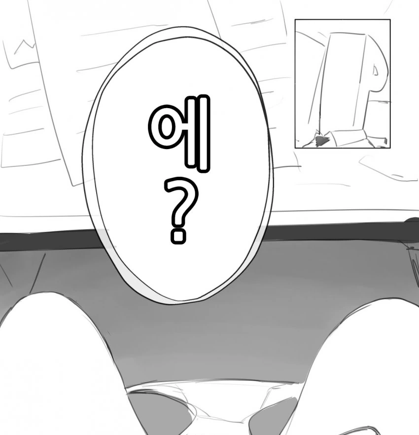 manga_2490635_002.webp