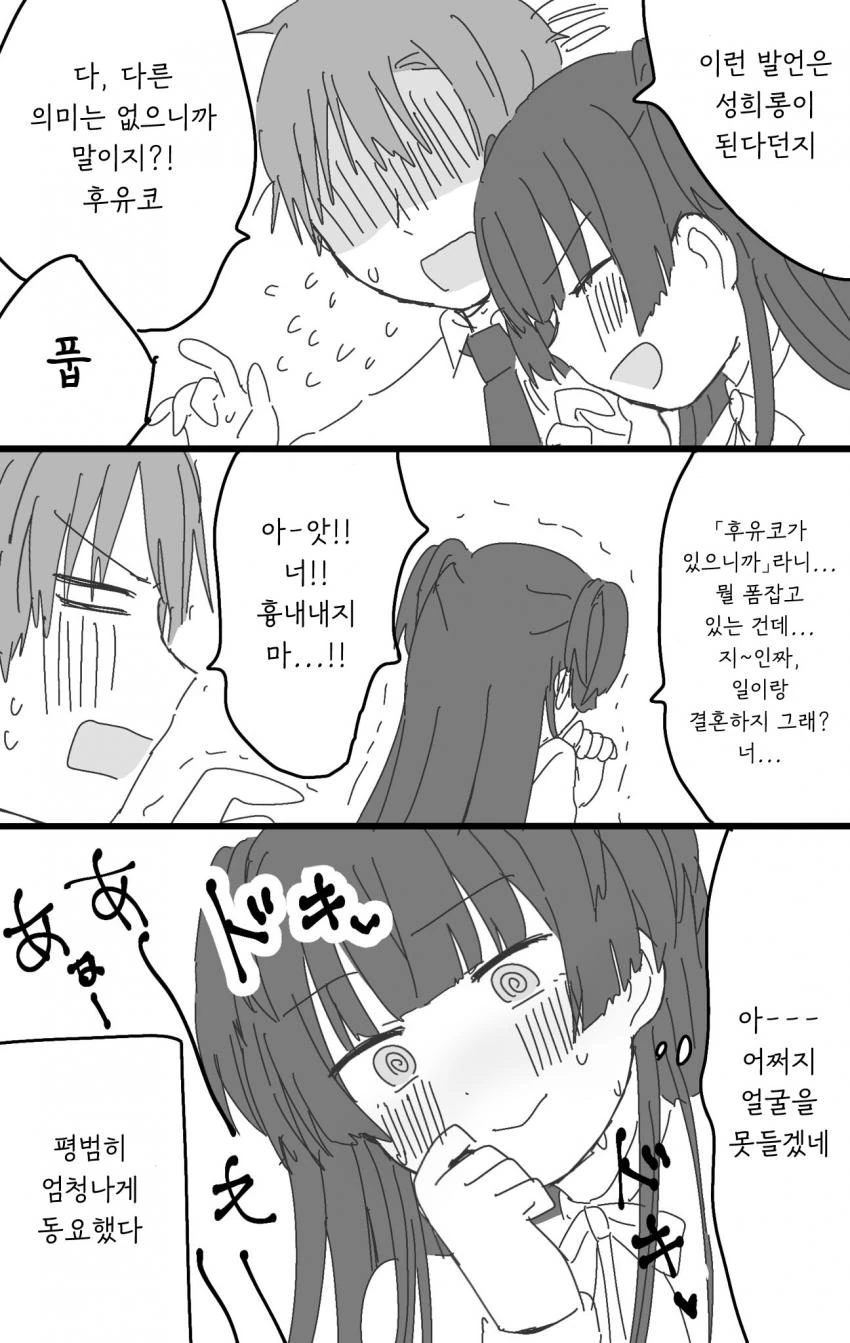 27F5CFAE-6362-4466-BF5A-44284532C3E9.jpeg