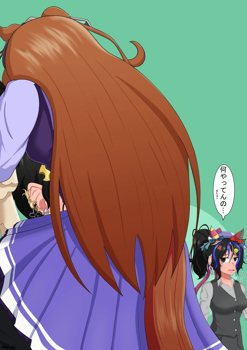 manga_2507347_004.webp