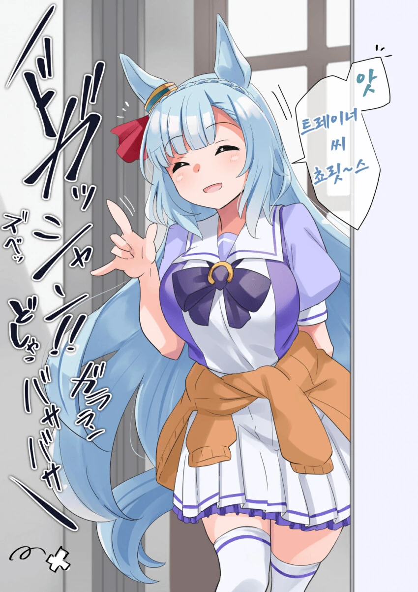 manga_2677003_001.webp