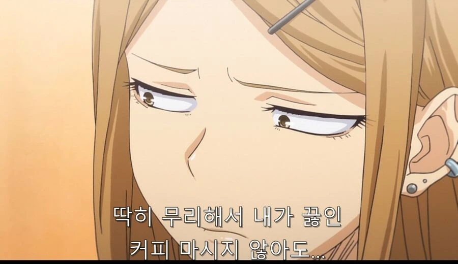 manga_2694109_001.webp