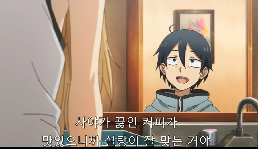 manga_2694109_002.webp