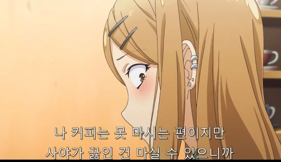 manga_2694109_003.webp