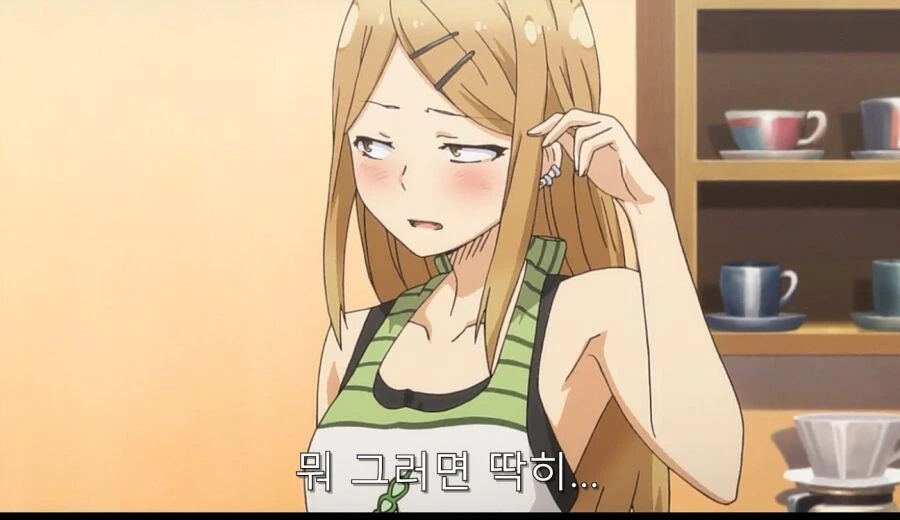 manga_2694109_004.webp