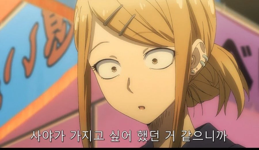 manga_2694109_009.webp