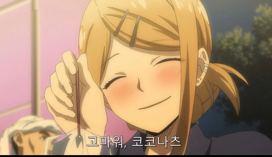manga_2694109_012.webp