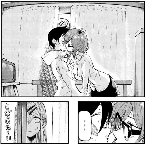 manga_2694109_015.webp