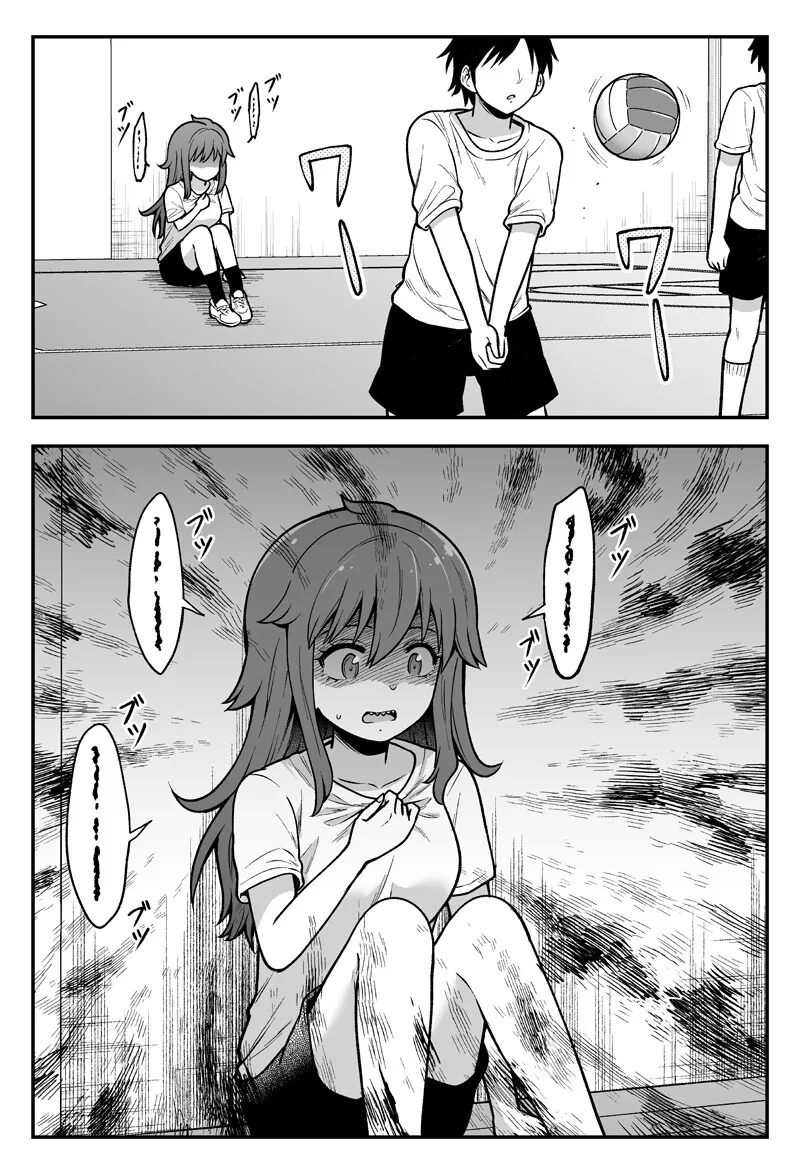 manga_2701097_004.webp