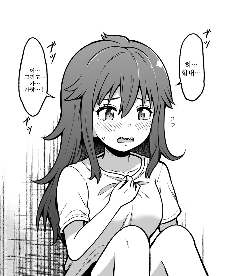 manga_2701097_005.webp