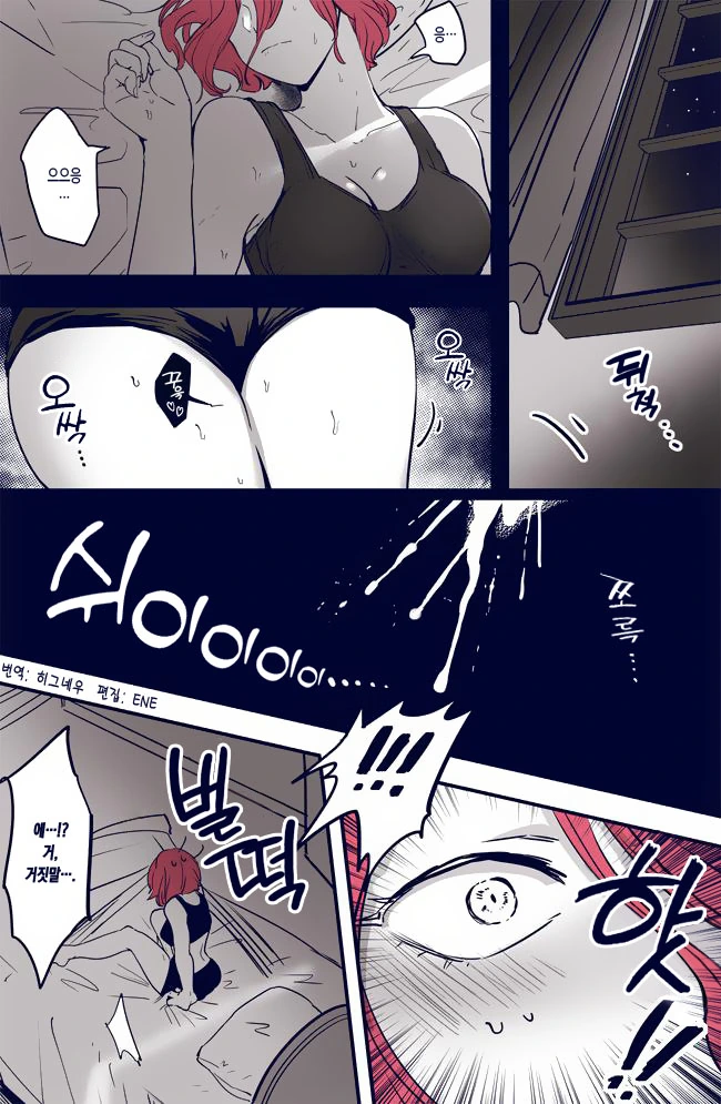 manga_2740058_001.webp